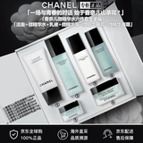 香奈儿（Chanel）【专柜同款正品】护肤品套装山茶花系列微精华水乳面霜保湿送礼物 香奈儿微精华水六件套全家福