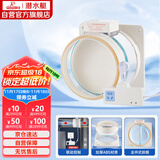 潜水艇（Submarine）FD180智能电动止逆阀烟道阀防味阀止回阀负压克星透明视窗