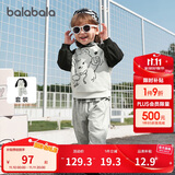 巴拉巴拉童装儿童长袖套装男童女童两件套宝宝秋装2025卡通萌209325104202