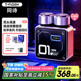 同诗艾齐S9双头高速剃须刀合金便携式迷你男士电动热敷刮胡刀不痛脸送老公男朋友