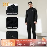 361°运动套装男秋冬季加绒跑步训练服外套裤子两件套  652344001D-4