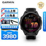 佳明（GARMIN）Forerunner570极夜黑(47mm)心率跑步户外运动智能手表生日礼物