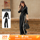 骆驼（CAMEL）立领健身女装撞色修身两件套运动服 Y24CAWL6620 幻影黑 M