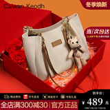 CALWAN KEODH包包女包大容量通勤单肩包高级感托特包轻奢生日礼物送女友老婆 米白色【折叠礼盒装】高端品牌小众百搭实用走心闺蜜