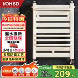 沃华斯顿小背篓暖气片 卫生间水暖散热器 壁挂式家用暖气片安装鲁班收费