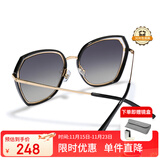 海俪恩墨镜太阳镜男女偏光防紫外线开车防晒遮阳大框显瘦眼镜N6621N26P