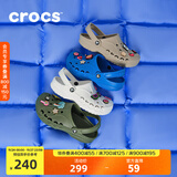 CROCS卡骆驰洞洞鞋贝雅男鞋女鞋轻便耐磨一脚蹬拖鞋休闲鞋|10126 卵石色-2V3 37 /38(230mm)