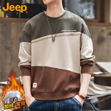 JEEP吉普卫衣男秋冬季潮流宽松长袖T恤男士休闲上衣服男装 灰绿 XL