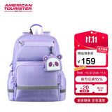 美旅箱包放心书包1-6年级小学生大容量儿童双肩包高颜值女孩背包减负NG3