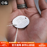 马登福叔美式复古字母军牌工装吊坠嘻哈项链蹦迪土酷挂件痞帅潮配件 全钢制军牌
