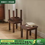 家逸实木几凳沙发凳客厅小凳子换鞋凳简约小板凳办公室垫脚凳