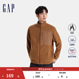 GAP男女装拼接多口袋立领摇粒绒外套休闲上衣680488 棕色 S (165/88A)亚洲尺码