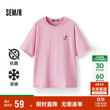 森马（Semir）【多彩凉感T】短袖t恤女夏中长款宽松舒适刺绣上衣109324100007