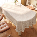 简美家桌布餐桌防水防油垫轻奢高级感餐桌面保护垫免洗2025新款长方形