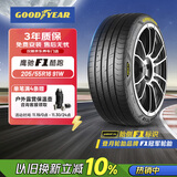 固特异（Goodyear）汽车轮胎 205/55R16 91W EF1 SPORT鹰驰F1酷跑 适配 速腾/卡罗拉