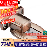 固特（GUTE）门吸免打孔卫生间地吸防撞门挡门碰门挡房门地吸拉丝不锈钢色 红古铜色【升级款】