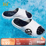 361°运动拖鞋男AG夏季篮球厚底沙滩休闲外穿凉拖鞋子男672126702F-2