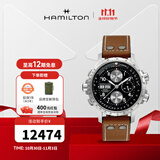 汉米尔顿（Hamilton） 汉密尔顿男表瑞士手表卡其航空超越风速系列飞行员腕表礼物 棕色皮带黑色表盘44mm H77616533