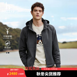 哈吉斯（HAZZYS）男装 秋款外套【可拆卸帽子】防泼水夹克男ASVZU0BCF07 灰色GE 2XL （185/104A 52）