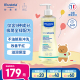 妙思乐（Mustela）婴幼儿洗沐二合一思恬雅沐浴油500ml敏感肌适用舒缓干痒红
