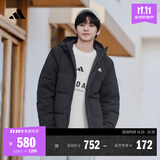 adidas 保暖鸭绒连帽羽绒服男女同款阿迪达斯官方轻运动 黑色   XS