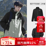 骆驼（CAMEL）北风冲锋衣加绒羽绒服户外五合一冲锋衣防风防水外套羽绒 85AB  L