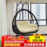 紫叶（ziye）双人吊篮吊椅室内阳台摇篮椅懒人摇椅藤椅双杆吊兰椅秋千