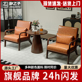 静之予中古风实木单人沙发椅客厅咖啡厅懒人躺椅休闲小型阳台茶桌椅组合 默认油蜡皮卡其 如需其他款式【下单请联系客服】