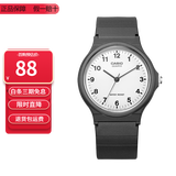 卡西欧（CASIO）指针系列简约百搭石英考试专用学生表男女手表 MQ-24-7B