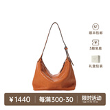 裘真【明星推荐】经典hobo包植鞣牛皮腋下通勤休闲饺子女包 焦糖色-小号 售罄不预售 小包/大包