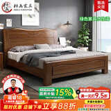 梓画 实木床现代中式1.8米单双人简约高箱抽屉储物婚床主卧室家具810# 床+2柜+全棕垫 【普通橡胶木款】1.8*2.0m