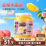 三只松鼠白桃罐头500g*4罐 新鲜水果即食糖水休闲食品 父母儿童零食送礼