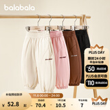 巴拉巴拉童装儿童长裤男童女童宝宝束脚裤子秋冬宽松百搭休闲裤 浅卡其50311 130 cm