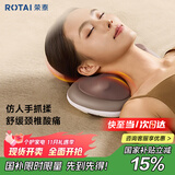 荣泰按摩器颈椎按摩枕头多功能揉捏颈部按摩仪按摩垫肩颈背部实用K30送男女友父母生日实用礼物