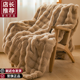 南极人（Nanjiren）兔兔绒毛毯冬季加厚加绒冬天小毛毯盖被沙发盖毯单人午睡小毯子 浅驼色【触感细腻】 单人毯-150x200cm