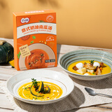 百利意式奶油南瓜浓汤免煮法式早餐代餐0添加色素防腐剂300g*3