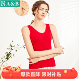 AB内衣女士全棉本命年大红弹力蕾丝花边打底衫吊带衫女式背心8191 大红 2XL