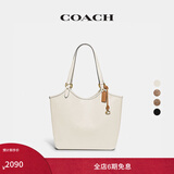 蔻驰（COACH）经典标志DAY 暗扣托特包单肩包大容量复古斜挎包早秋女包 B4/粉笔白色