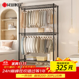 川井挂衣架落地双层衣帽架卧室衣服置物架衣帽间收纳2米高大容量衣柜