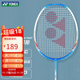 YONEX尤尼克斯羽毛球拍全碳素火速出击单拍NF8SGE白蓝已穿线附手胶