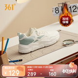 361°运动鞋女冬季加绒复古棉鞋情侣厚底休闲老爹鞋子女682446738-1
