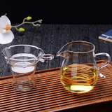 76台湾76玻璃公道杯带茶漏套装家用加厚透明分茶器茶海功夫茶具配件 茗旦公杯（平嘴）280ml套组