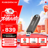 闪迪（SanDisk）1TB USB3.2 Gen2 固态U盘 CZ820 读速高达1000MB/s 写速900MB/s 支持密码保护 大容量优盘