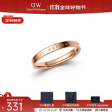 丹尼尔惠灵顿（DanielWellington）DW戒指男女对戒 时尚饰品素圈情侣戒指 表白生日礼物送女友 尺寸50 DW00400016