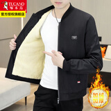 啄木鸟夹克男士装外套春秋季款休闲棒球服上衣服 黑色 加绒 XL