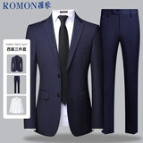 罗蒙（ROMON）西服套装男士小西装外套职业正装修身休闲伴郎服藏青色3XL