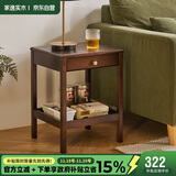 家逸实木边几沙发边柜角几卧室带抽床头柜简约小桌子茶几创意边桌