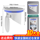 百蒂安50/75/110/160pvc排水管防臭止逆阀管排水口化粪池排污水管止回阀 110内嵌式ABS