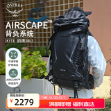 OSPREY 登山包 小鹰/鹞鹰38/48/58/68L 户外徒步登山包户外旅行双肩背包 黑色38L/鹞鹰WXS/S