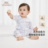 英氏（YEEHOO）婴儿衣服四季连体衣男女童长袖爬服7A抑菌新生儿衣服